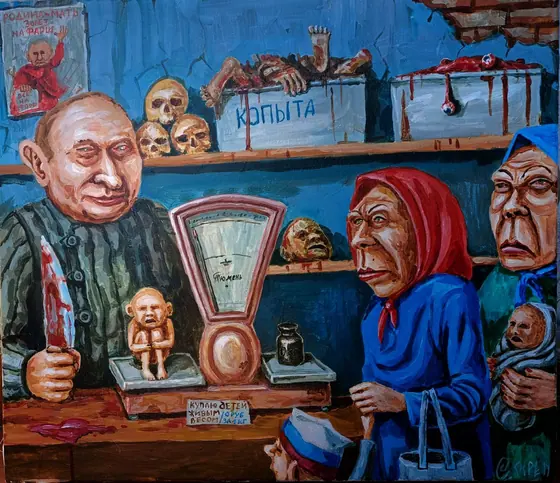 La macelleria