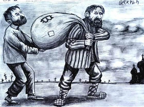 L'affare