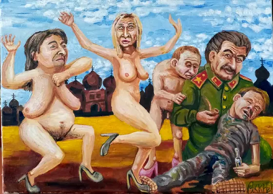 Sogni erotici