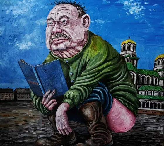 Gudkov