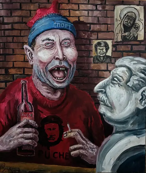 Muskstalin