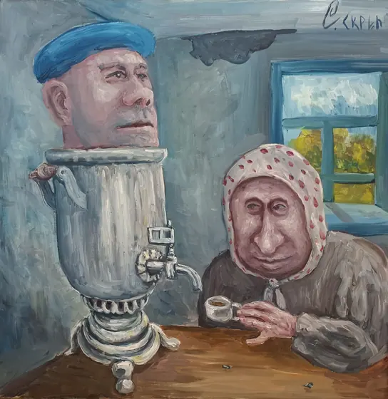 Il samovar della nonna