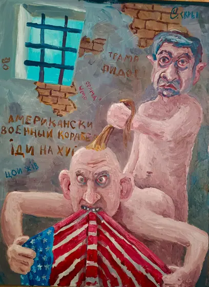 Nel GULag tutto è stabile