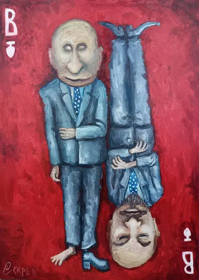 Testa e piedi