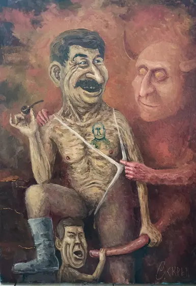 Paradiso negativo