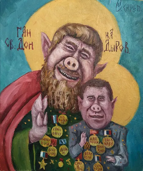 Pre Ser Ka Tivov